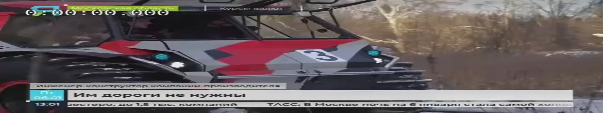 Новый пост 17.01.2023 12:27:05